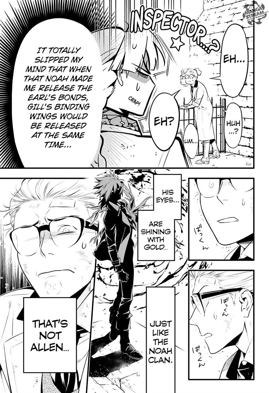 Read D.Gray-man EN Manga Online