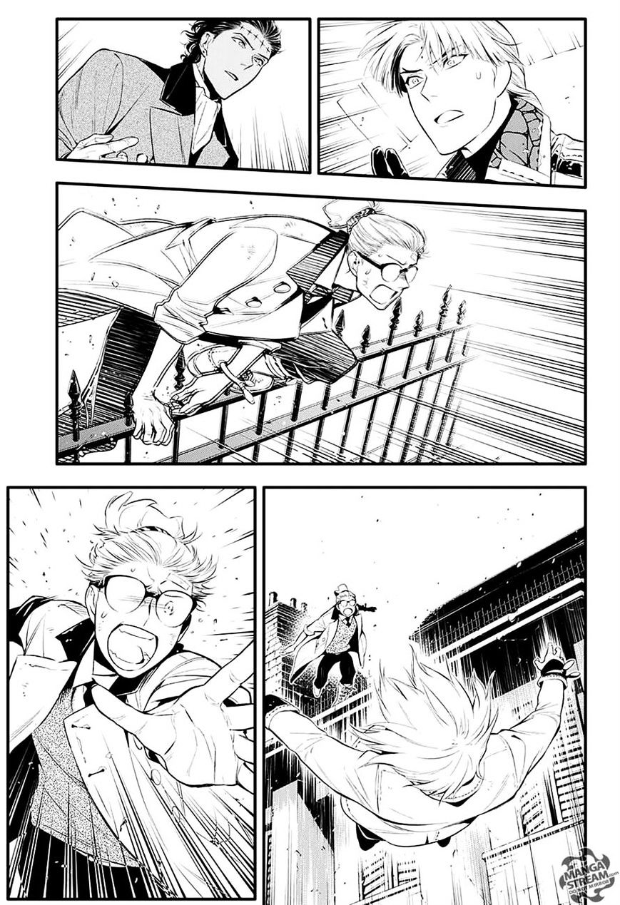 Read D.Gray-man EN Manga Online
