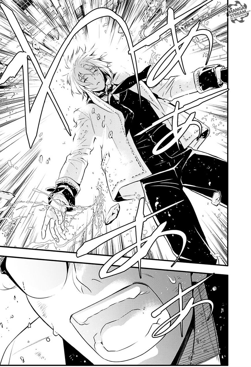 Read D.Gray-man EN Manga Online
