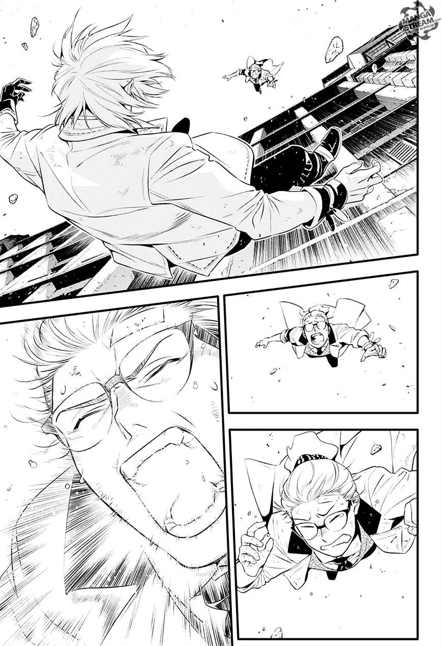 Read D.Gray-man EN Manga Online