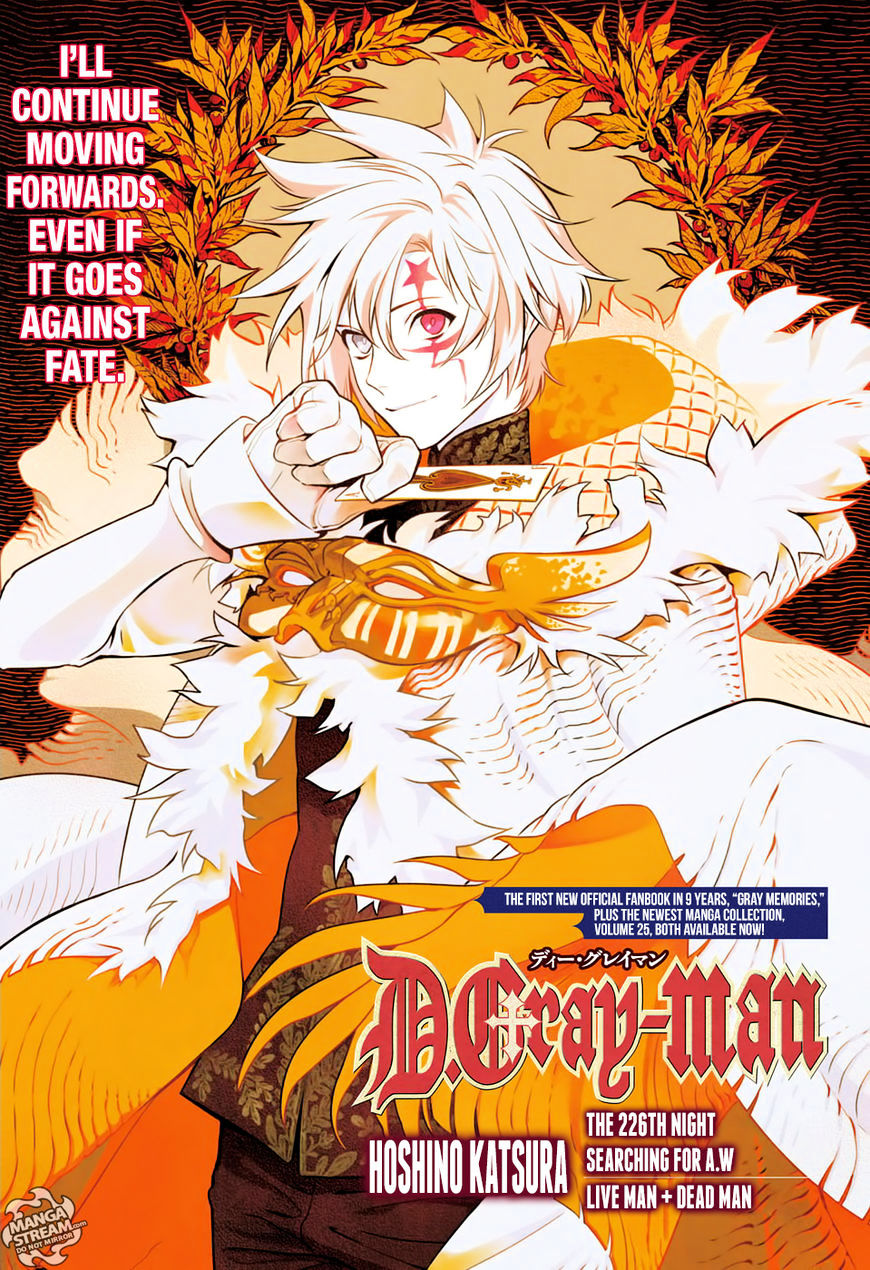 Read D.Gray-man EN Manga Online
