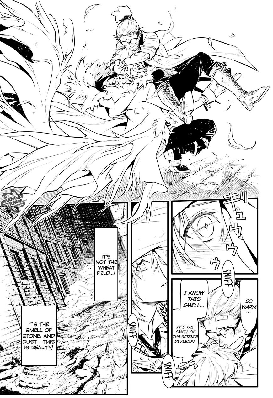 Read D.Gray-man EN Manga Online