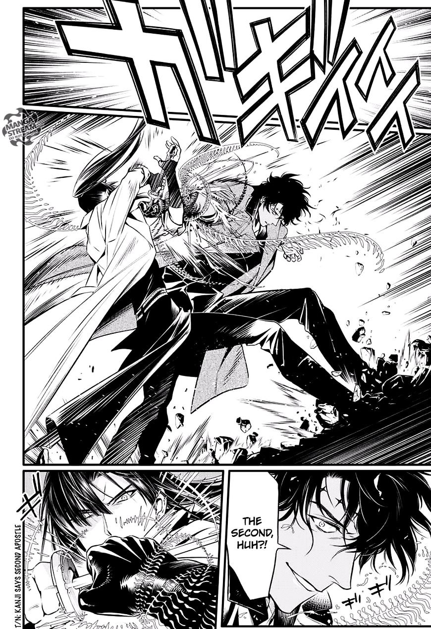 Read D.Gray-man EN Manga Online