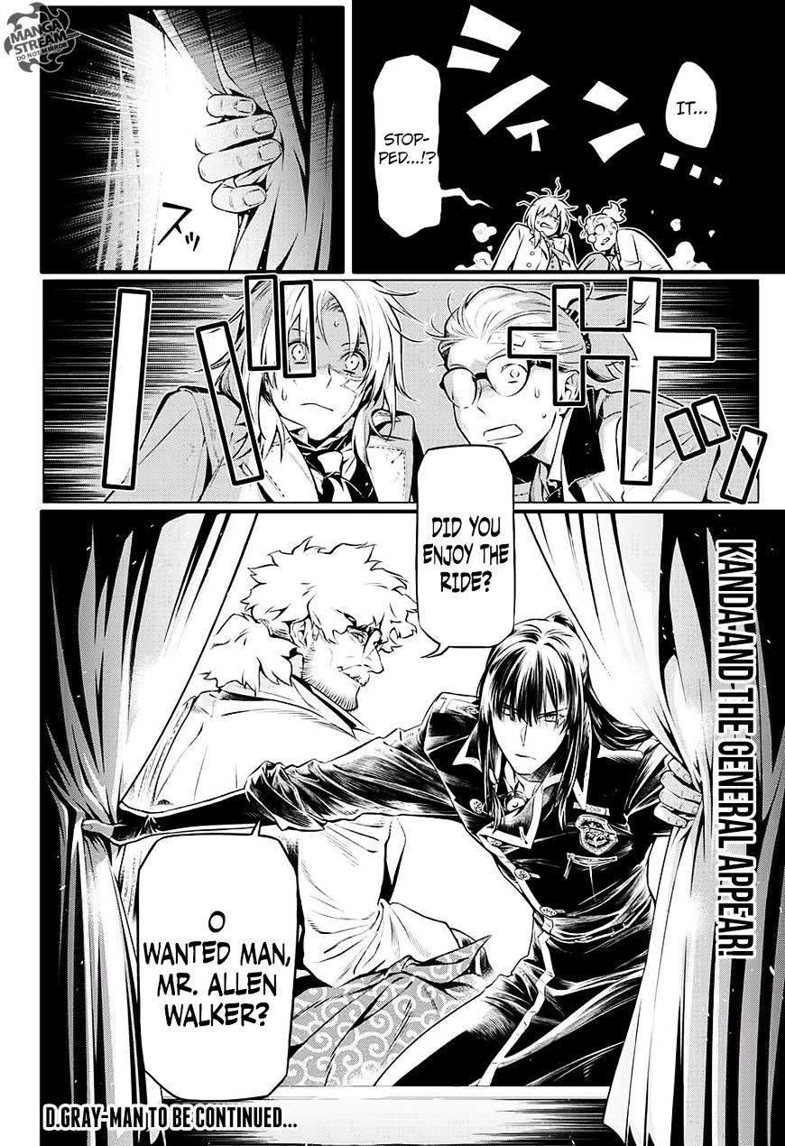 Read D.Gray-man EN Manga Online