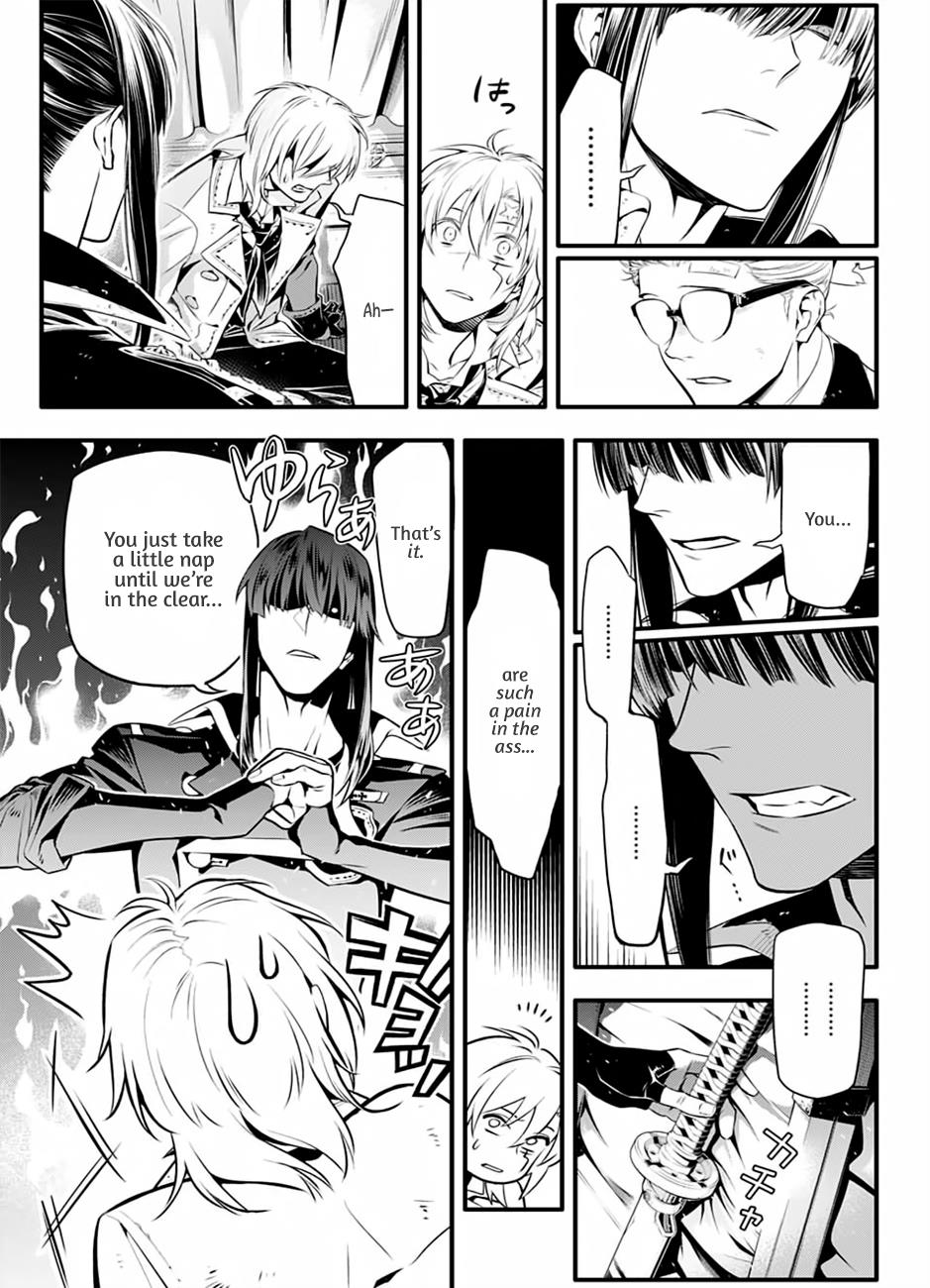 Read D.Gray-man EN Manga Online