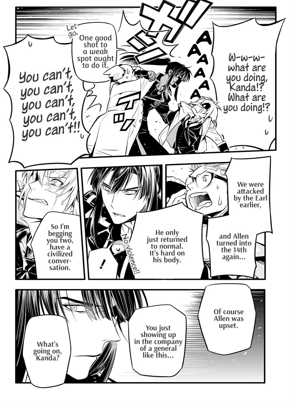 Read D.Gray-man EN Manga Online
