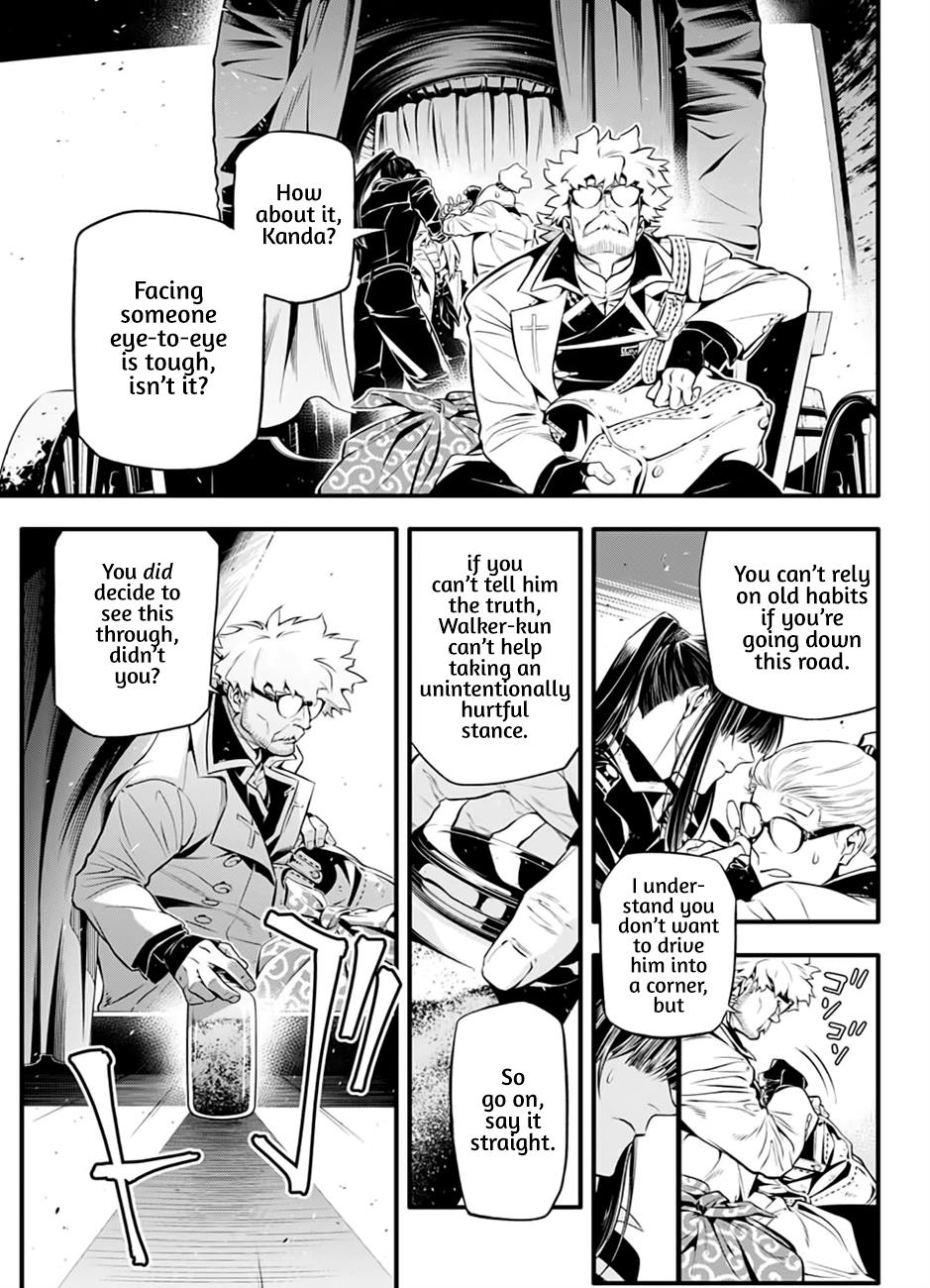Read D.Gray-man EN Manga Online
