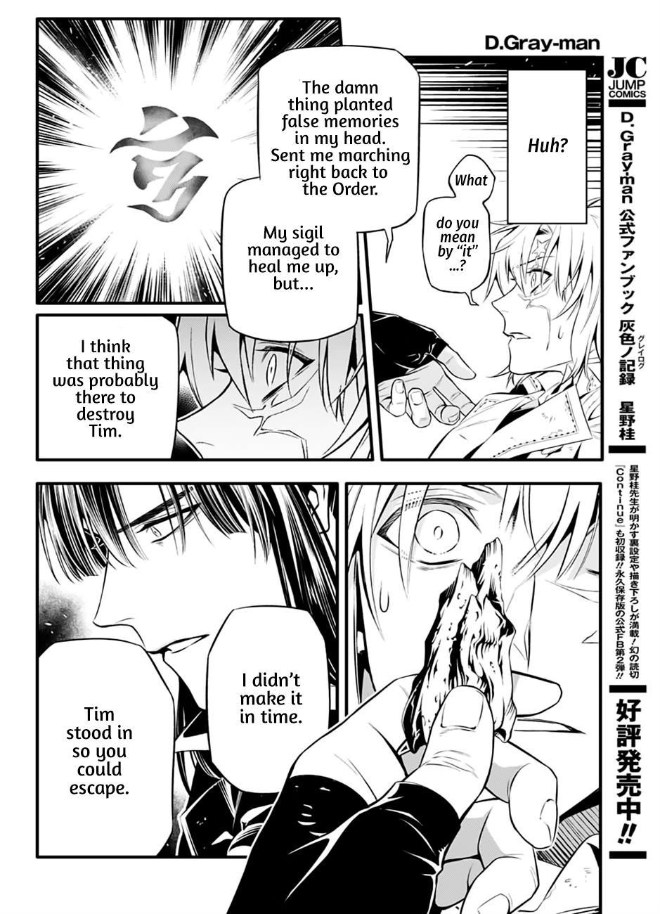 Read D.Gray-man EN Manga Online