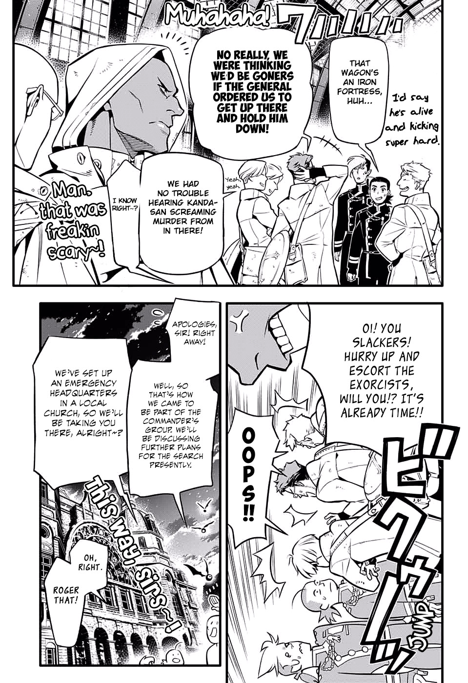 Read D.Gray-man EN Manga Online