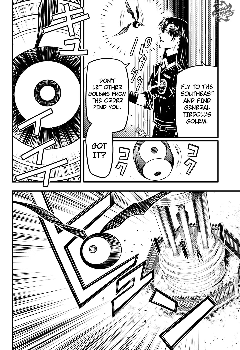 Read D.Gray-man EN Manga Online