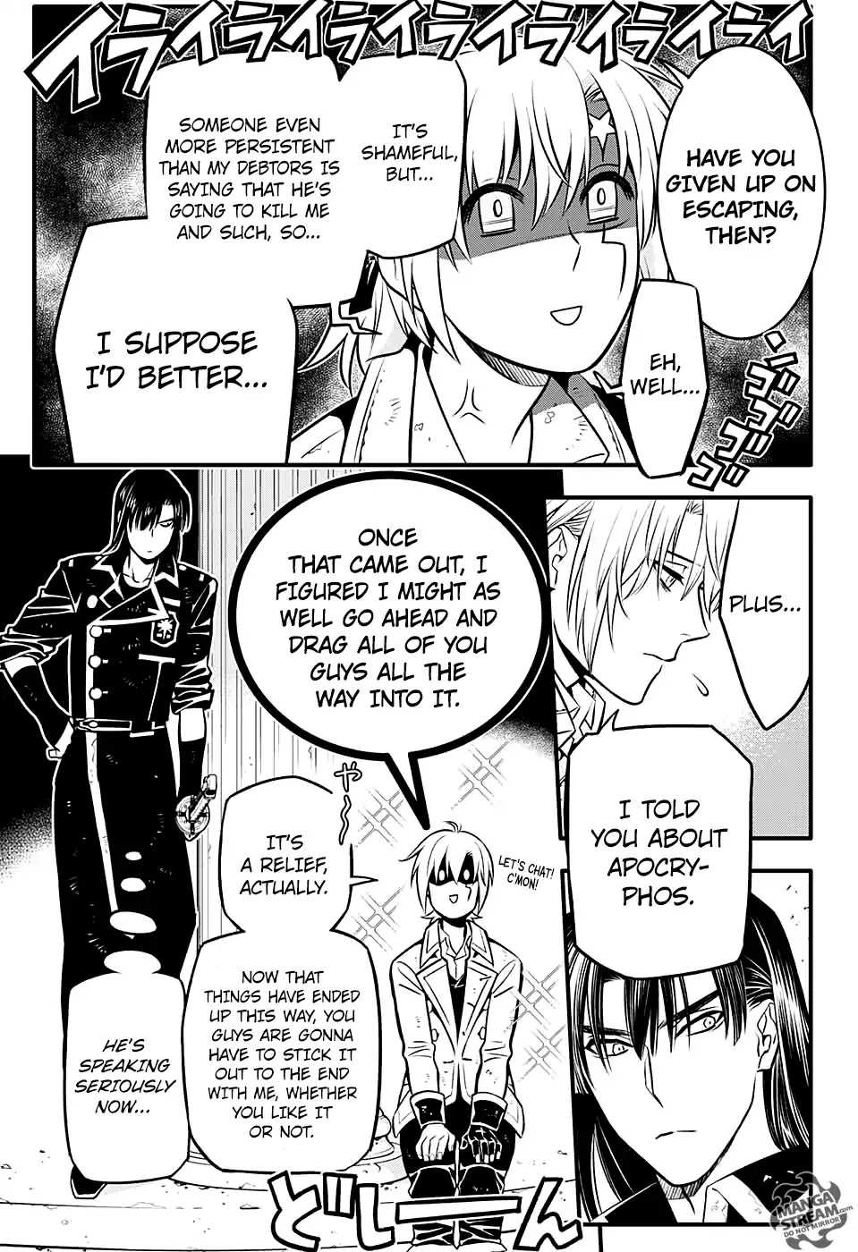 Read D.Gray-man EN Manga Online
