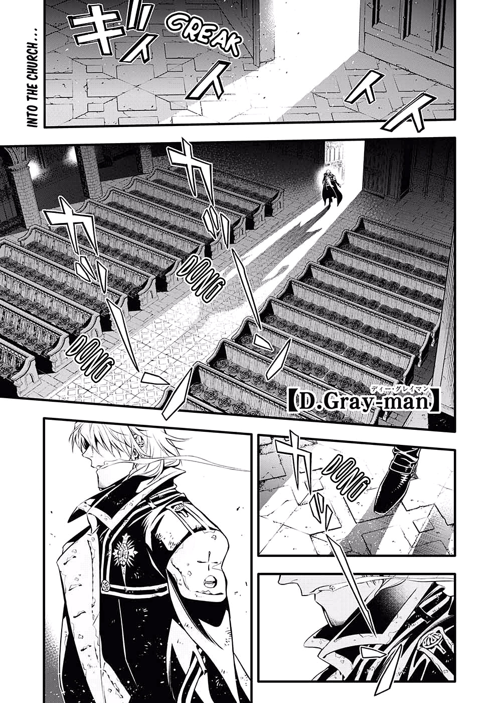 Read D.Gray-man EN Manga Online