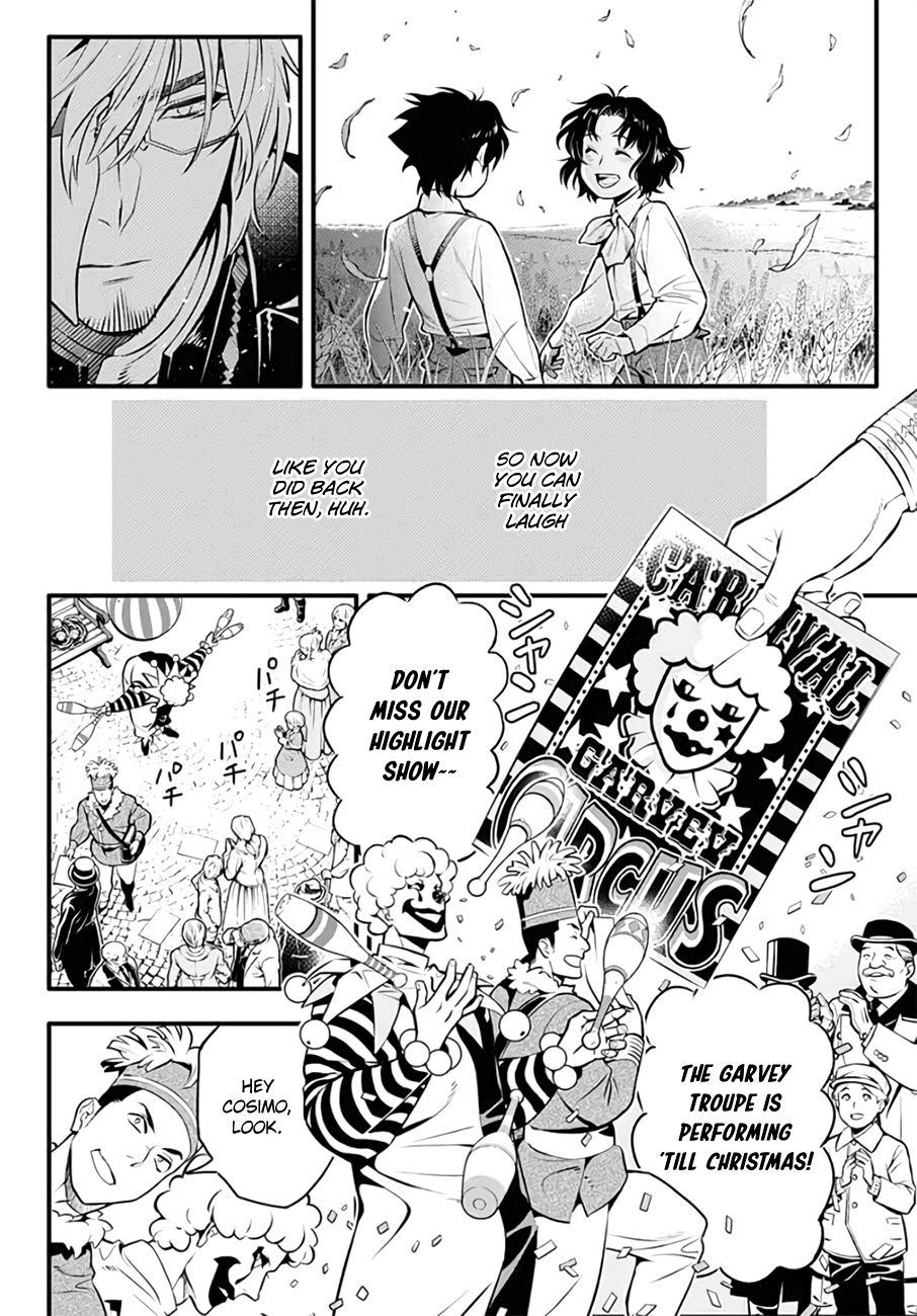 Read D.Gray-man EN Manga Online