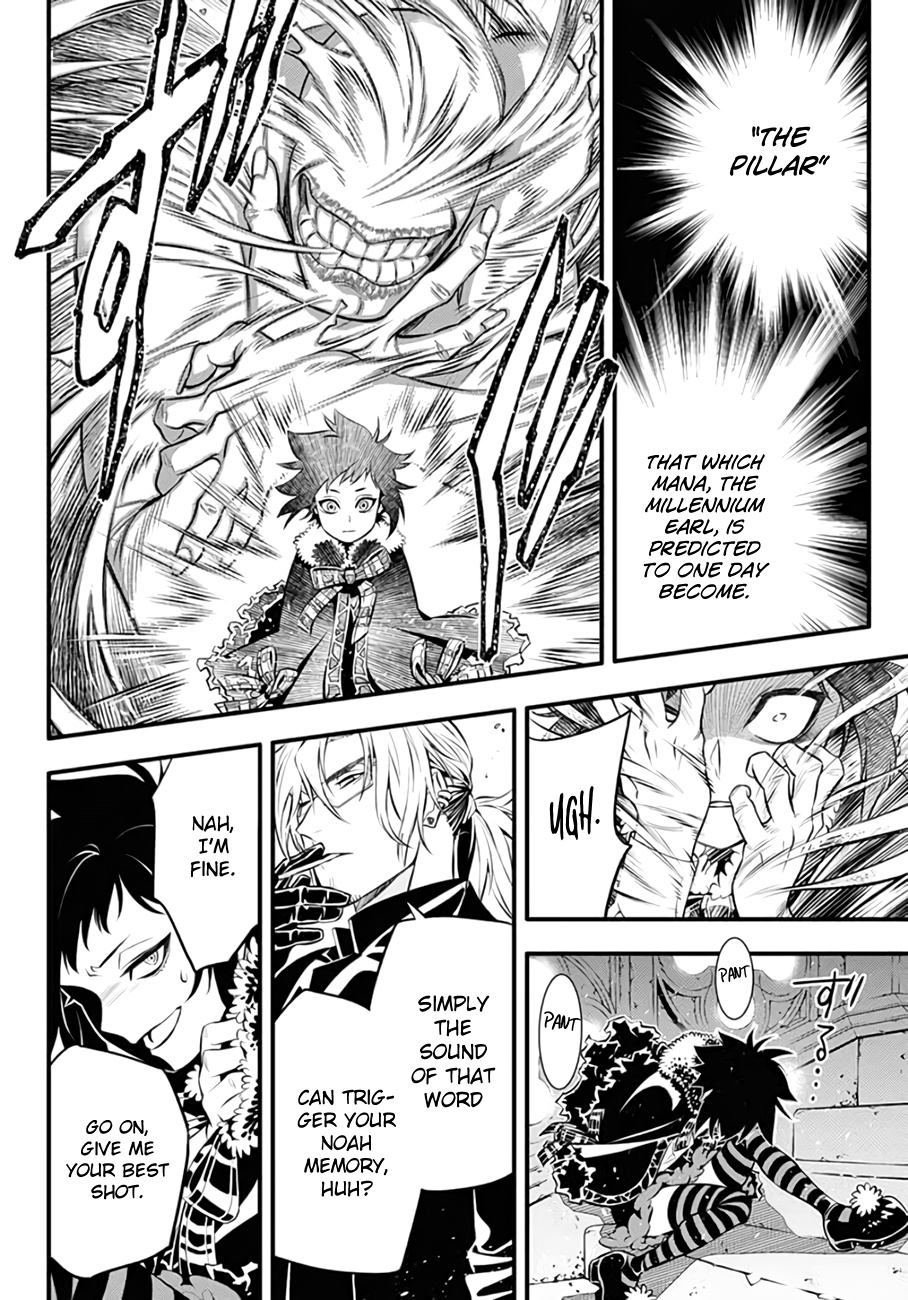 Read D.Gray-man EN Manga Online