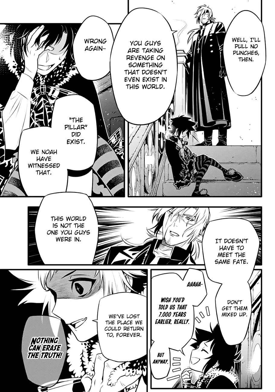 Read D.Gray-man EN Manga Online
