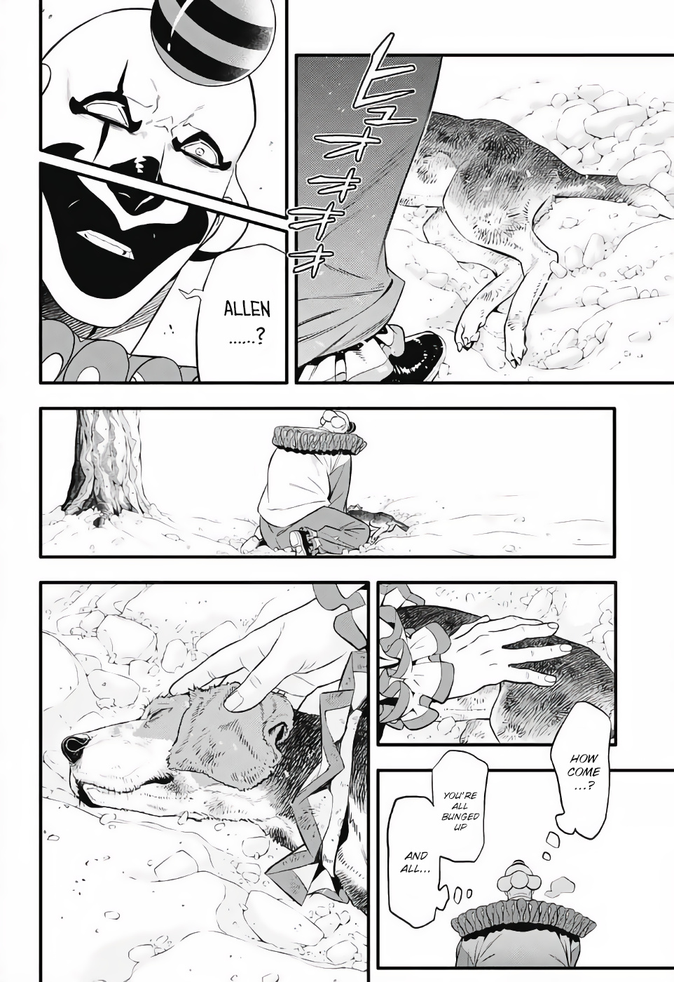 Read D.Gray-man EN Manga Online