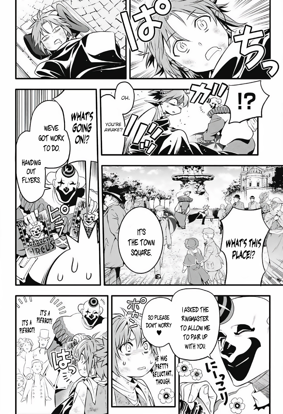 Read D.Gray-man EN Manga Online