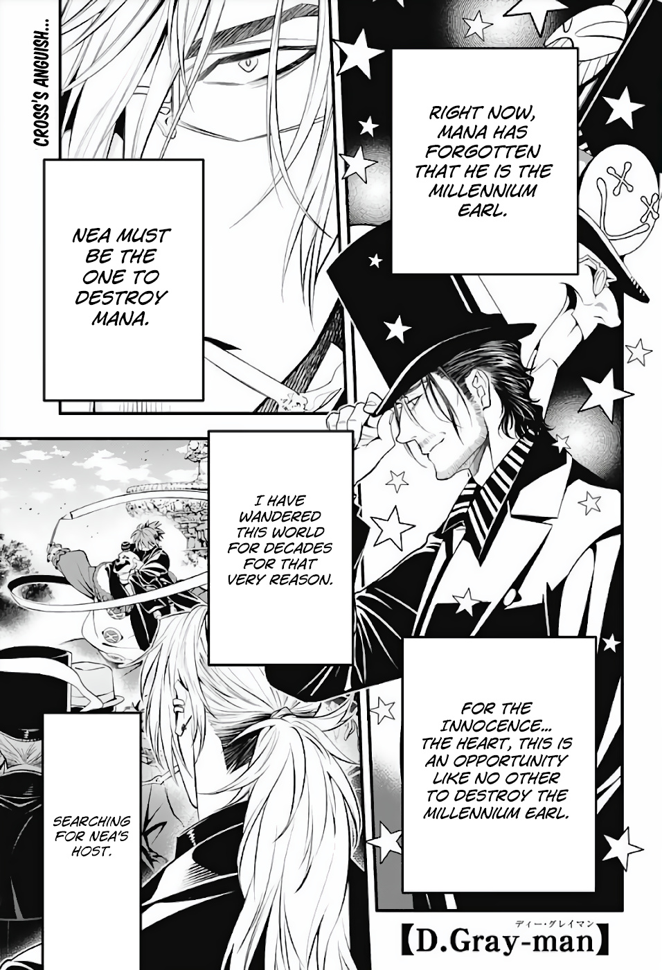 Read D.Gray-man EN Manga Online