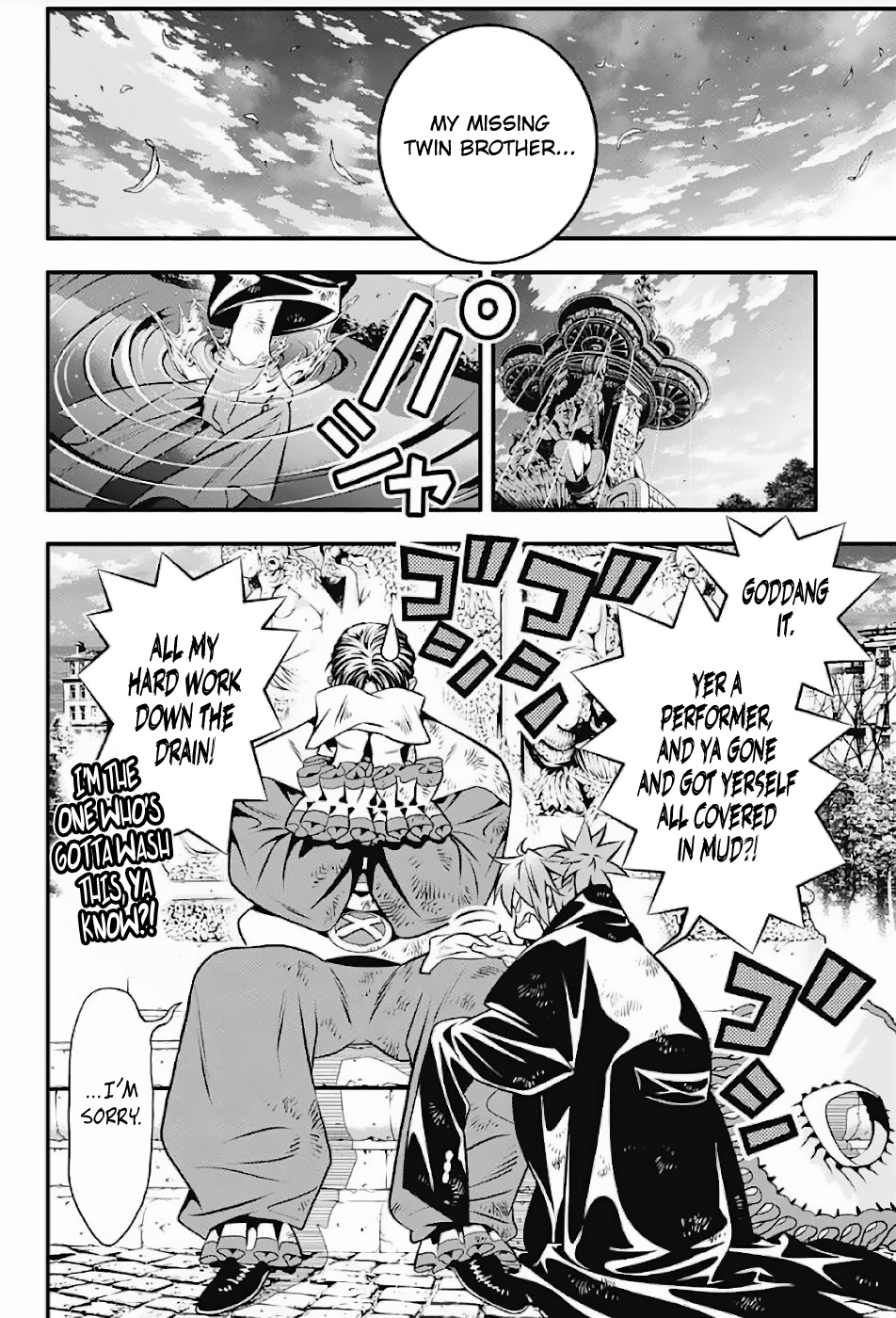 Read D.Gray-man EN Manga Online