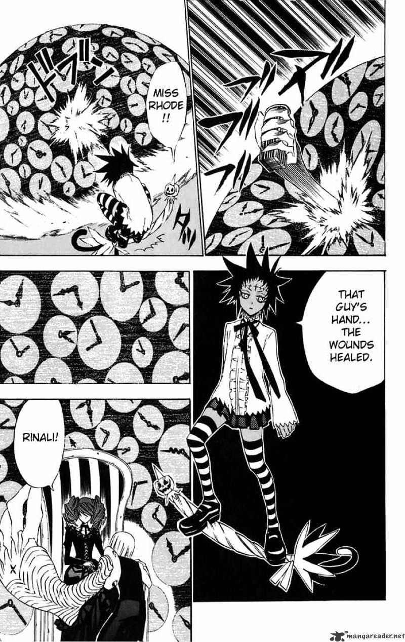Read D.Gray-man EN Manga Online