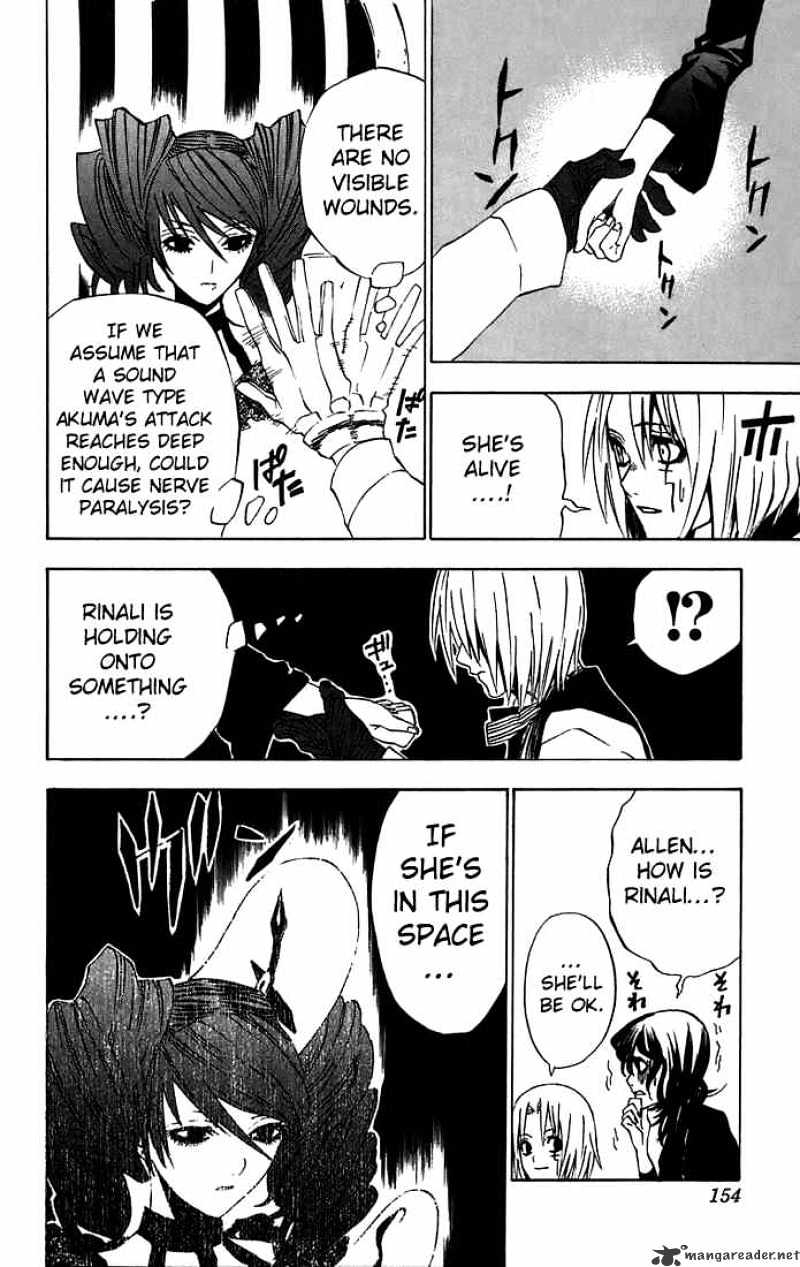 Read D.Gray-man EN Manga Online