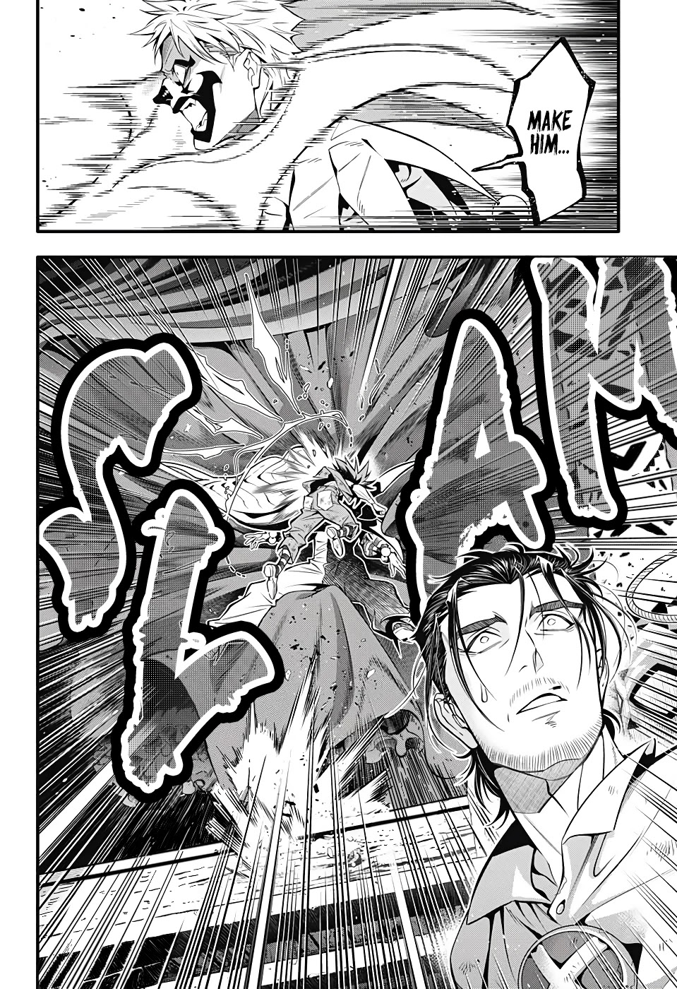 Read D.Gray-man EN Manga Online