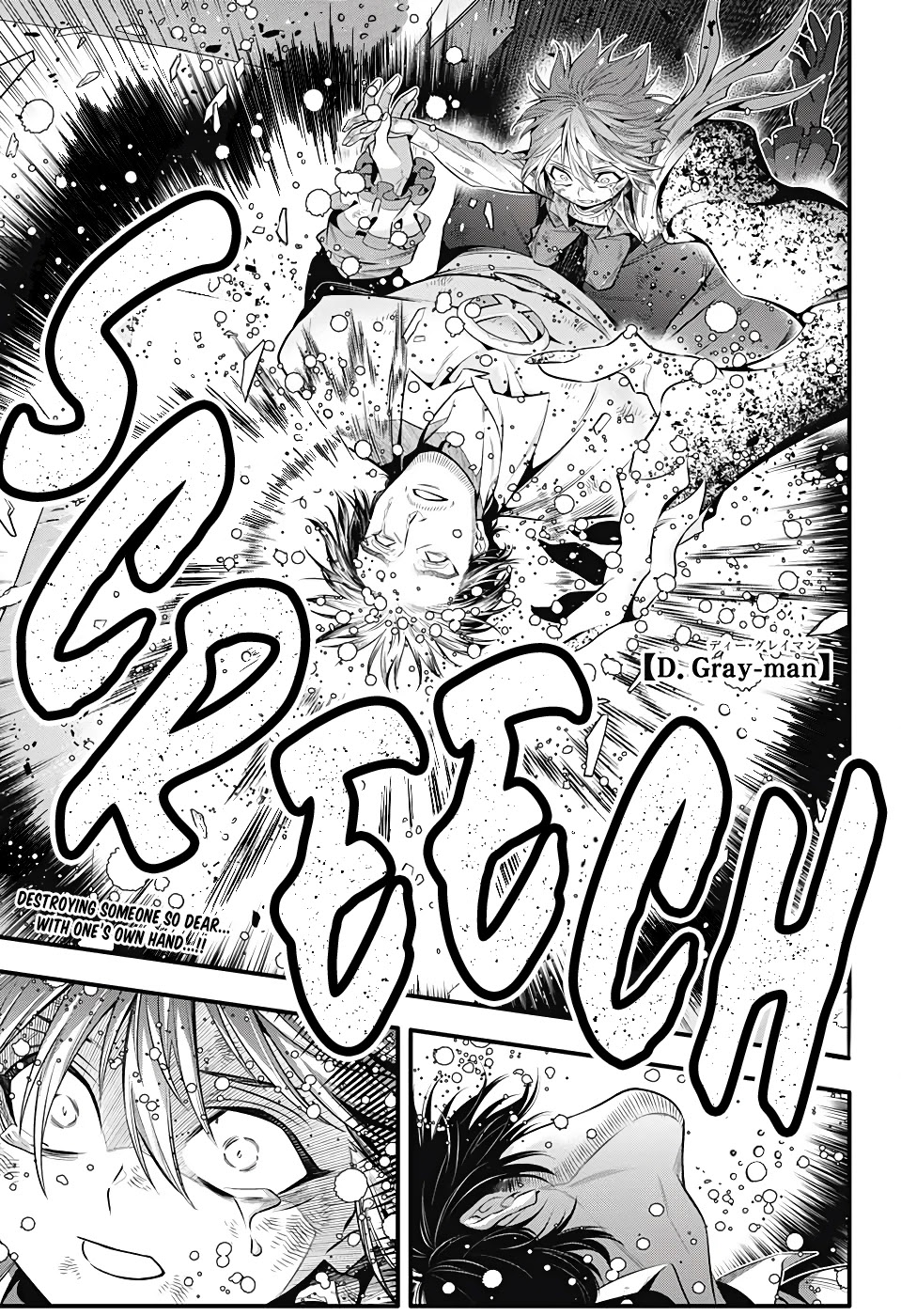 Read D.Gray-man EN Manga Online