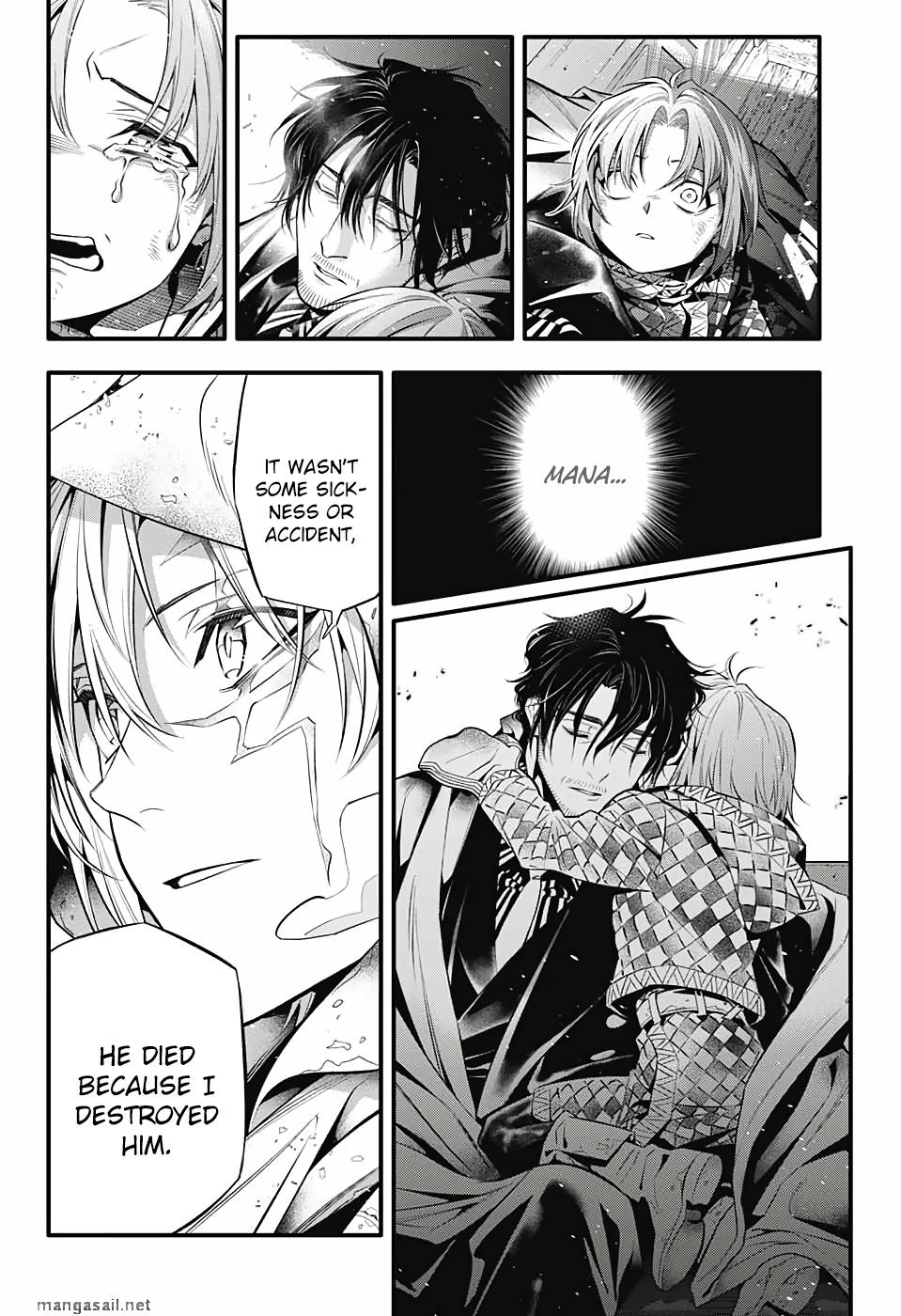 Read D.Gray-man EN Manga Online