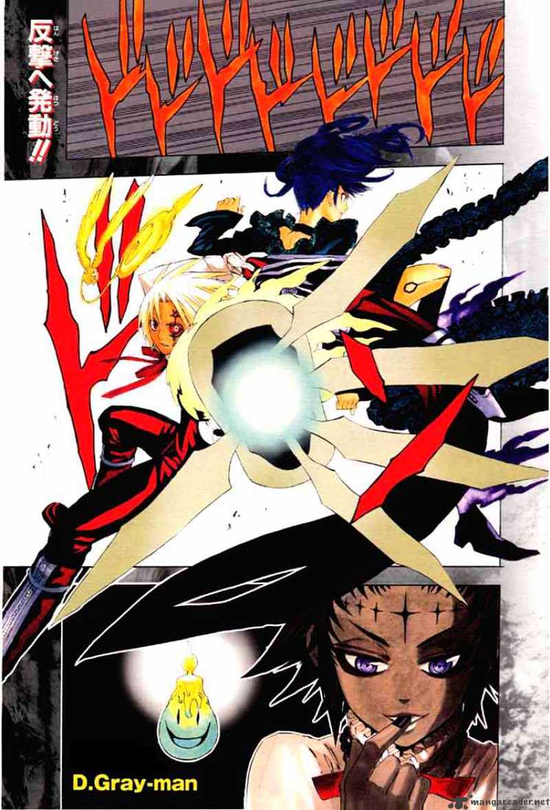 Read D.Gray-man EN Manga Online