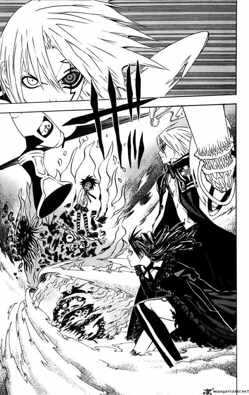 Read D.Gray-man EN Manga Online