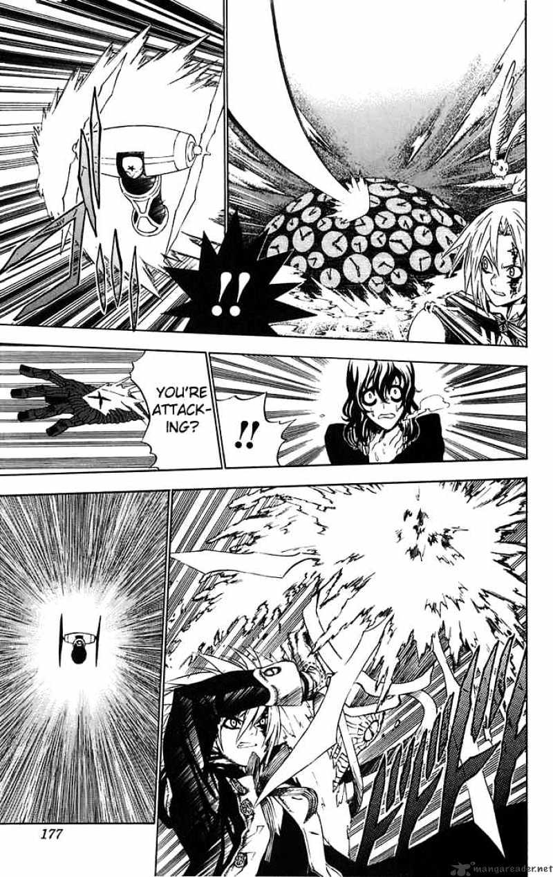 Read D.Gray-man EN Manga Online