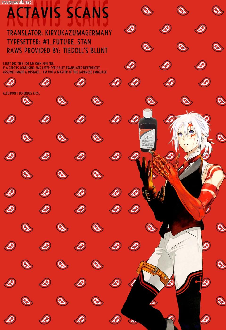 Read D.Gray-man EN Manga Online