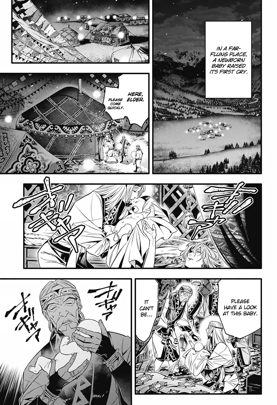 Read D.Gray-man EN Manga Online