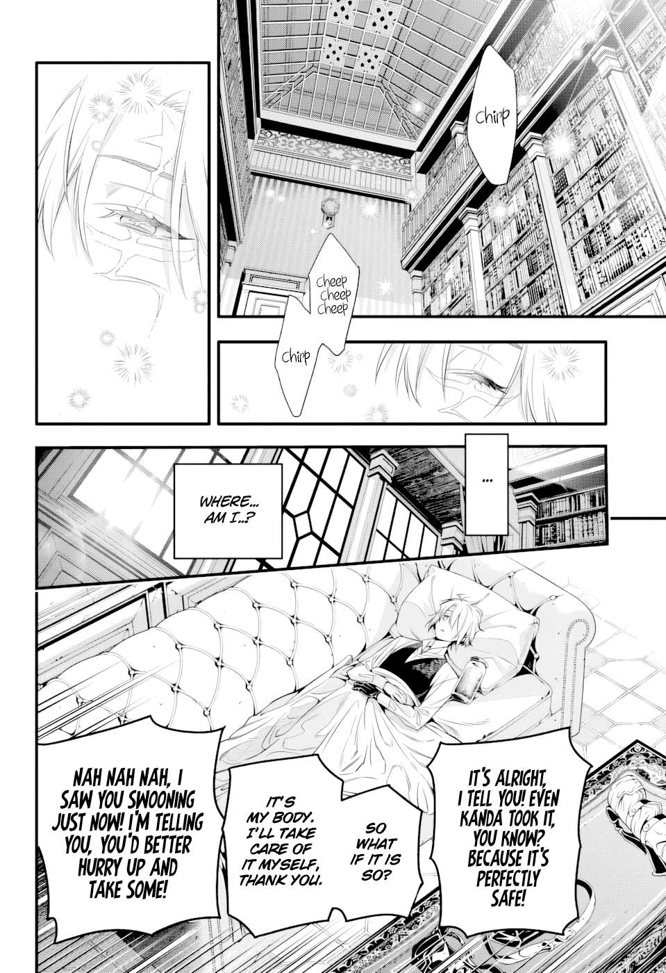 Read D.Gray-man EN Manga Online