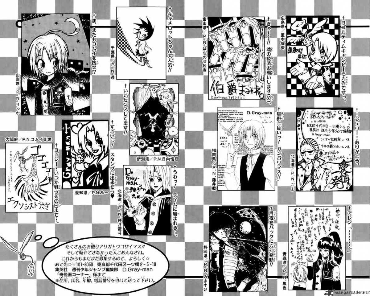 Read D.Gray-man EN Manga Online