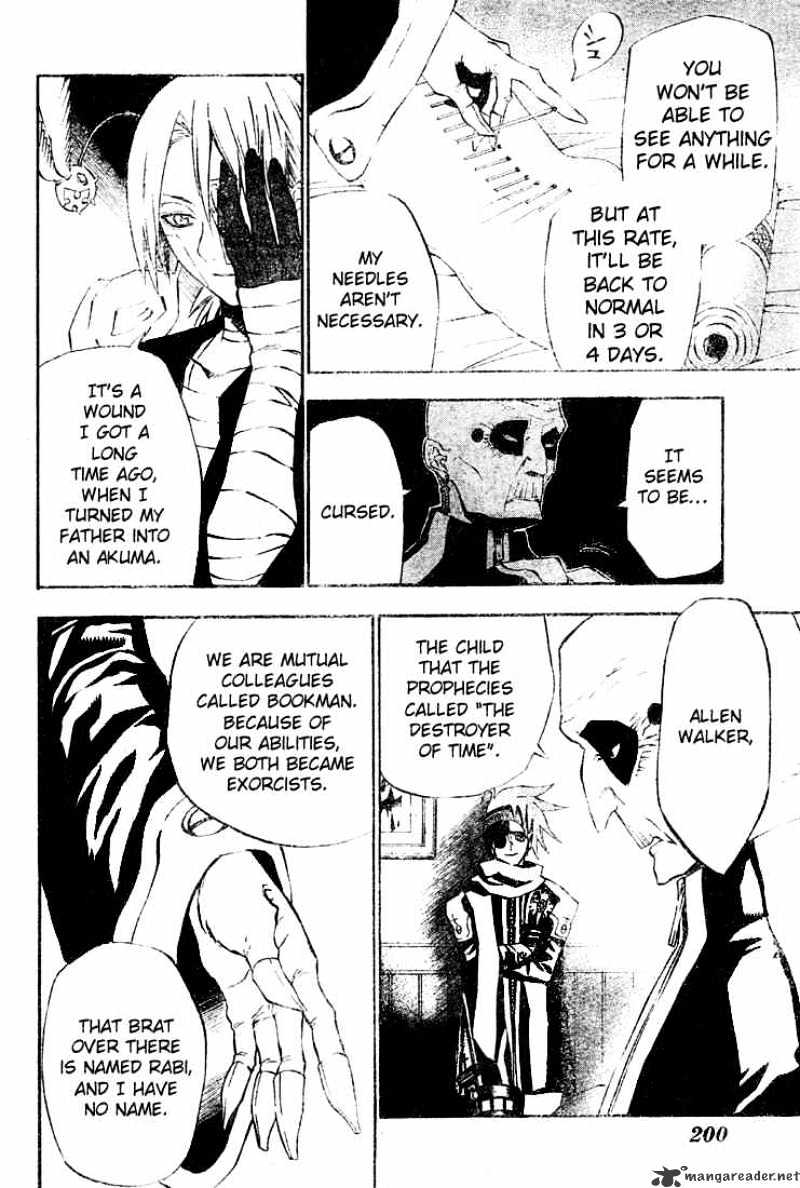 Read D.Gray-man EN Manga Online