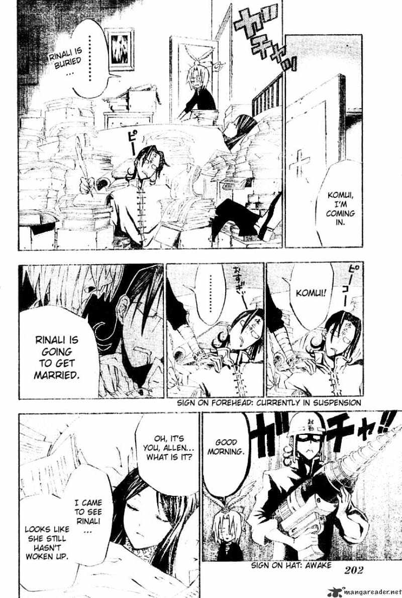 Read D.Gray-man EN Manga Online