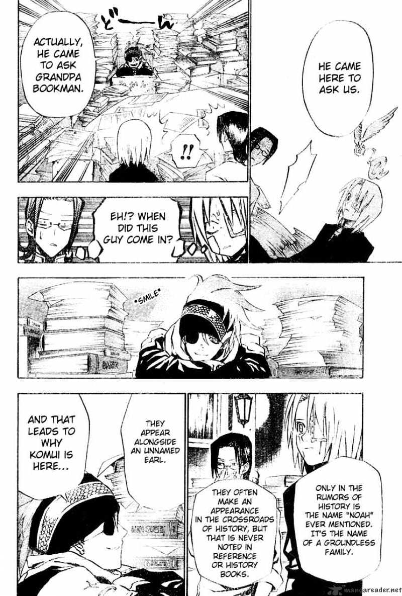 Read D.Gray-man EN Manga Online