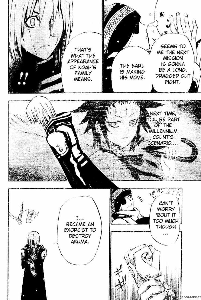 Read D.Gray-man EN Manga Online
