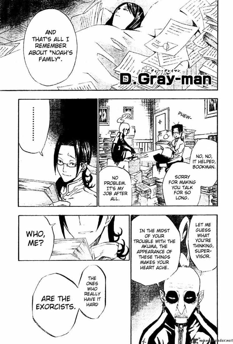 Read D.Gray-man EN Manga Online