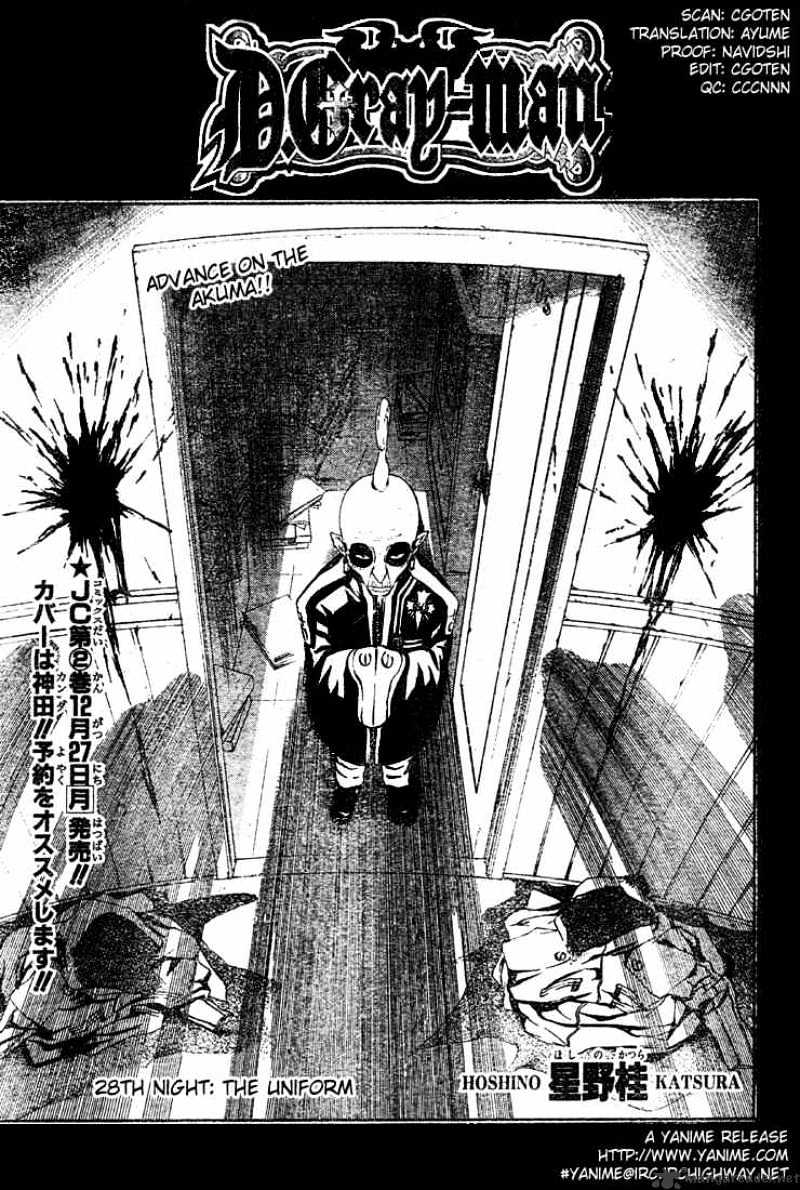 Read D.Gray-man EN Manga Online