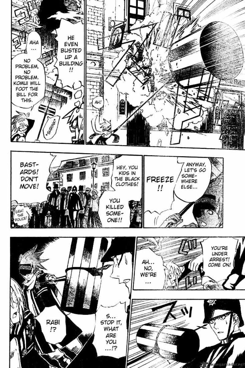 Read D.Gray-man EN Manga Online