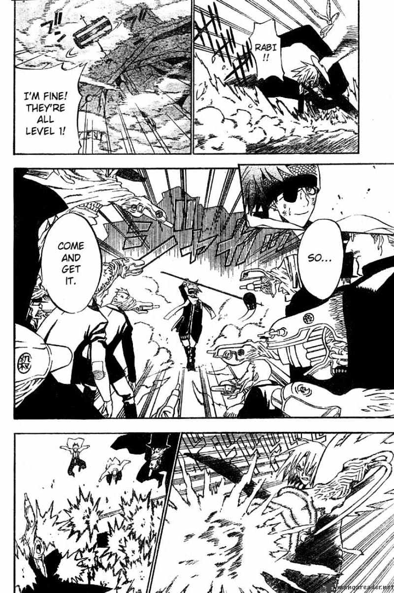 Read D.Gray-man EN Manga Online
