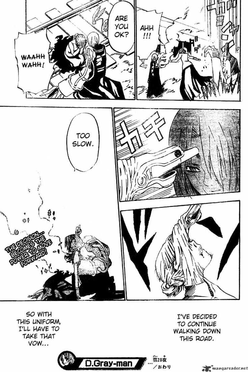 Read D.Gray-man EN Manga Online
