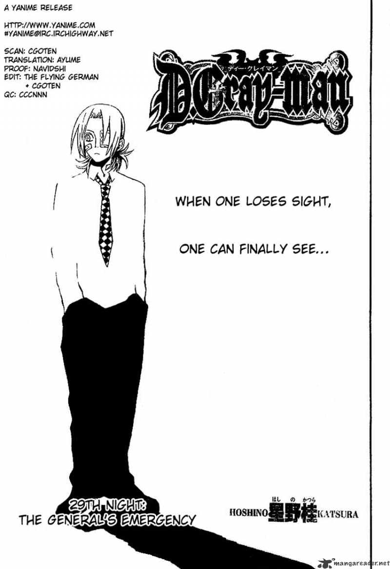 Read D.Gray-man EN Manga Online