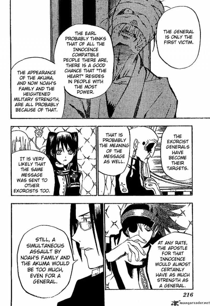Read D.Gray-man EN Manga Online