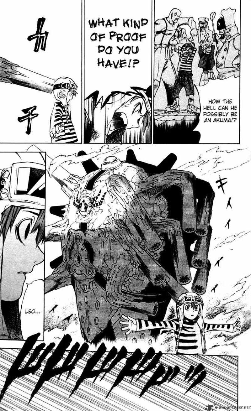 Read D.Gray-man EN Manga Online
