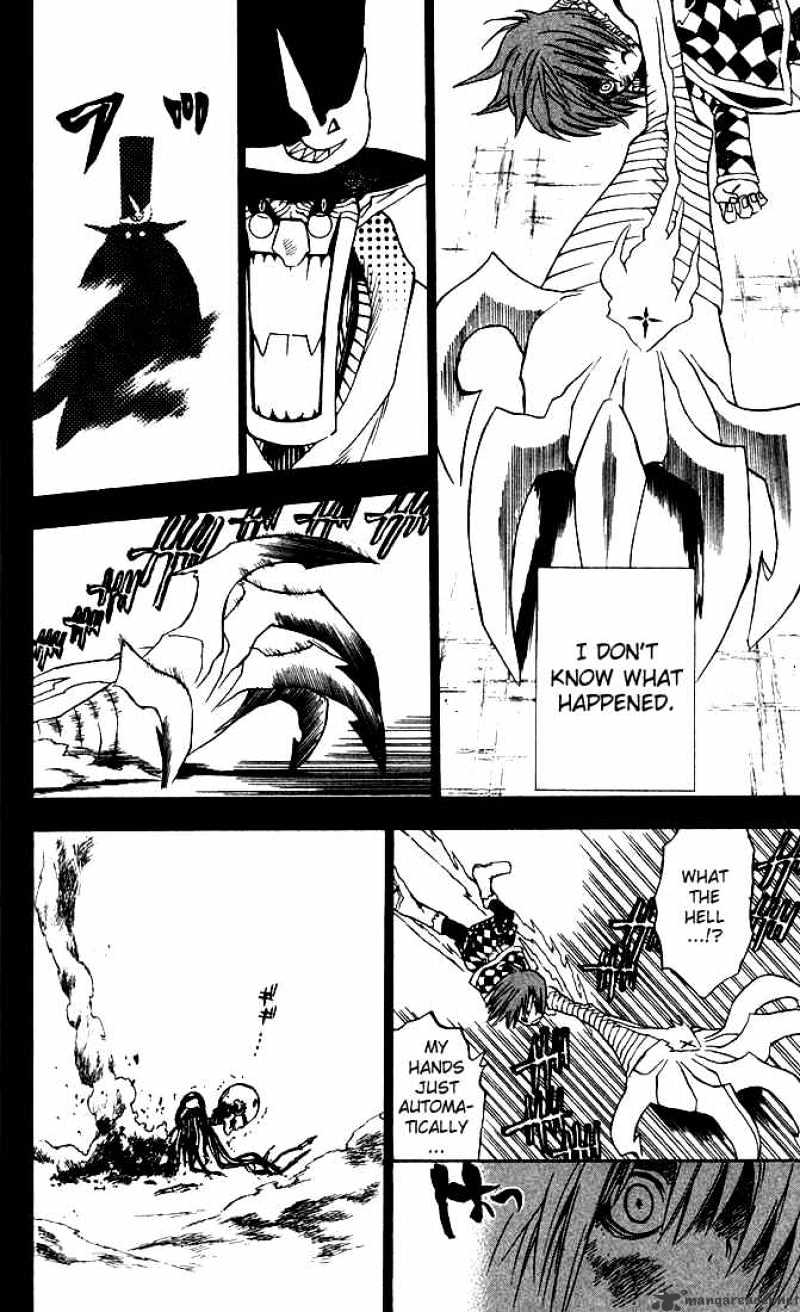 Read D.Gray-man EN Manga Online