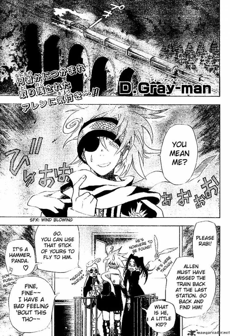 Read D.Gray-man EN Manga Online