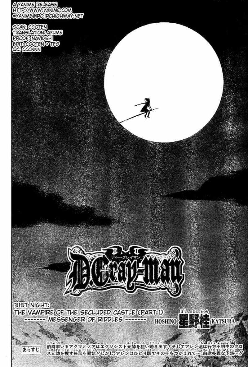 Read D.Gray-man EN Manga Online